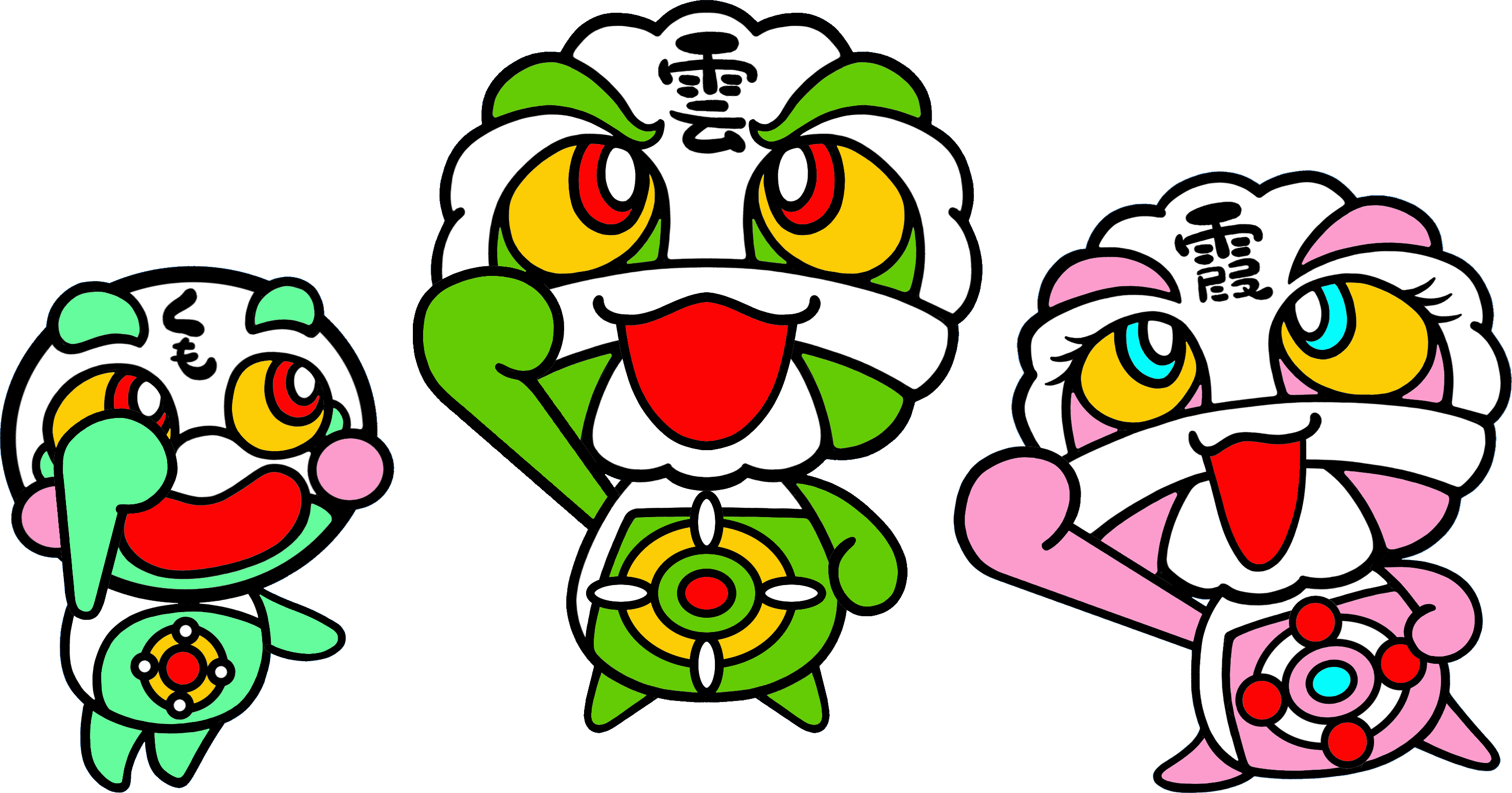 雲原村総合案内所