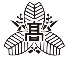 昭和55年度卒業大江高校同窓会　