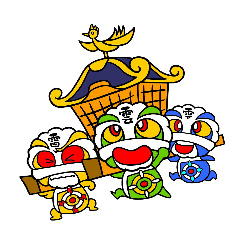 お神輿の準備、そして「どっちが前？」問題