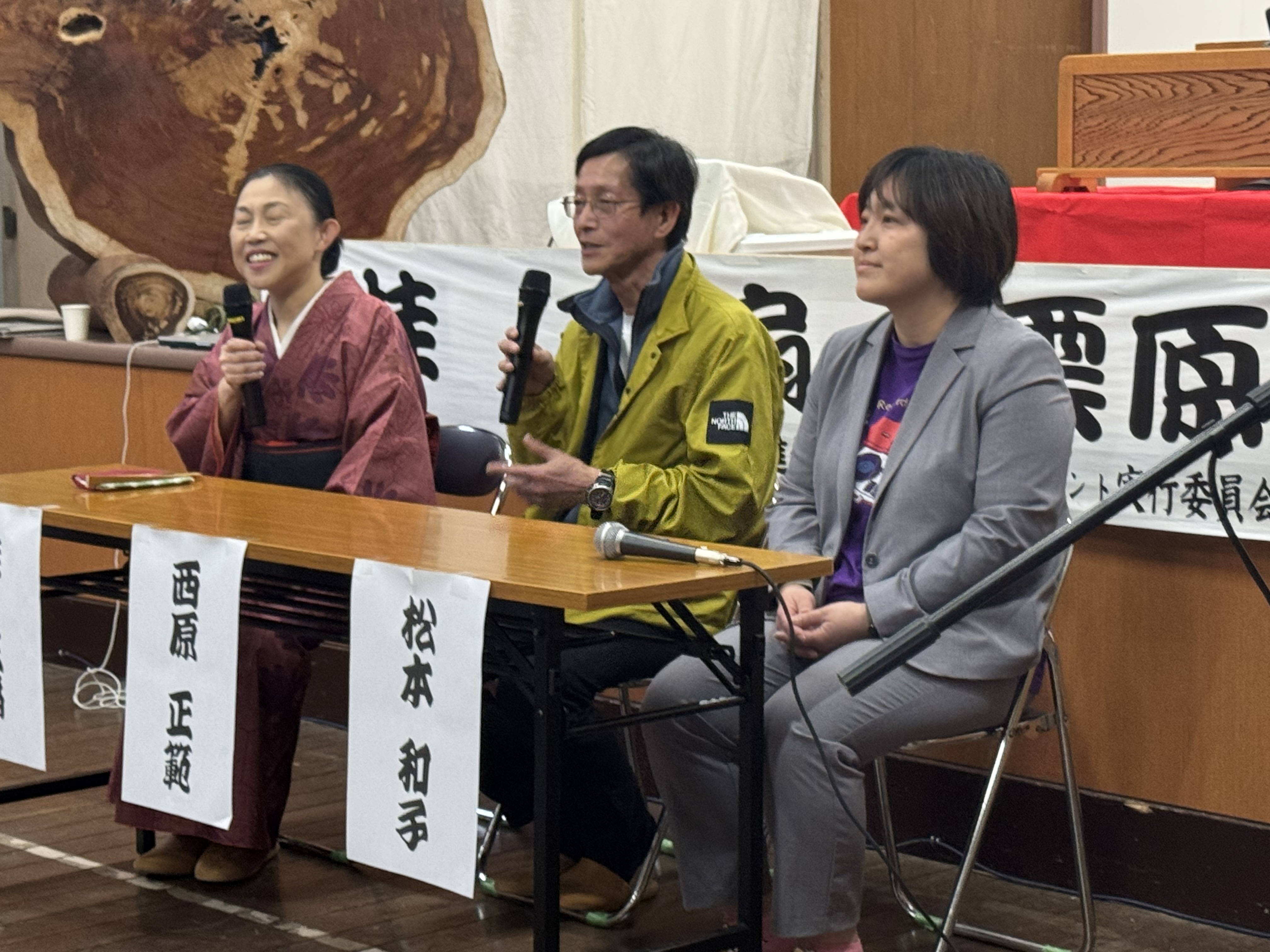 【開催報告】笑って、語って、春が来た！